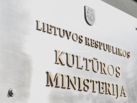 Kultūros ministerijos archyvo nuotr.